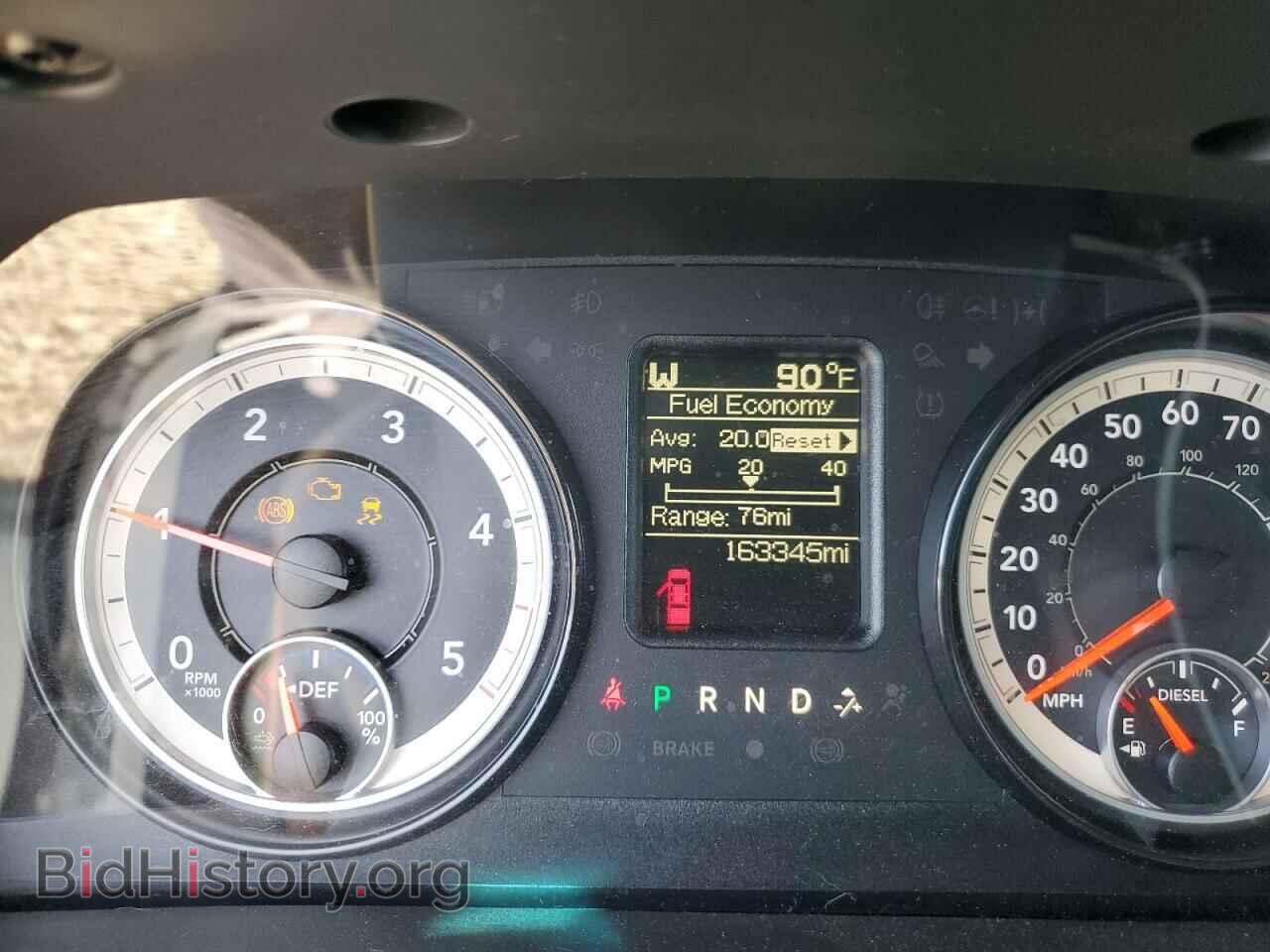 2017 RAM 1500 - VIN: 1C6RR7KM2HS517622 - Photo 9