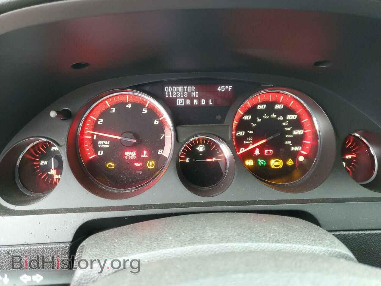 2012 GMC ACADIA - VIN: 1GKKVNED5CJ344932 - Photo 9