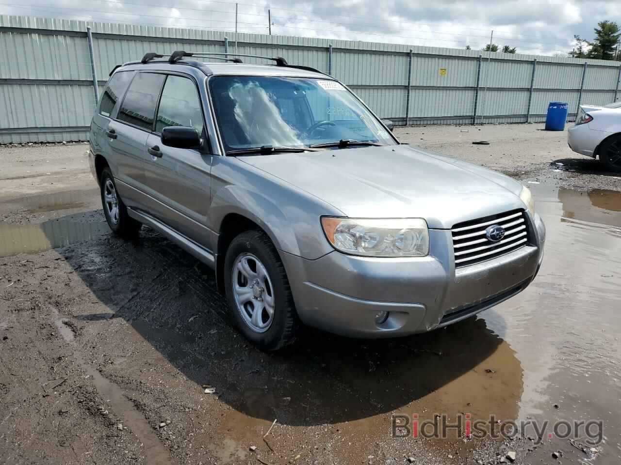 Photo JF1SG63607H714445 - SUBARU FORESTER 2007