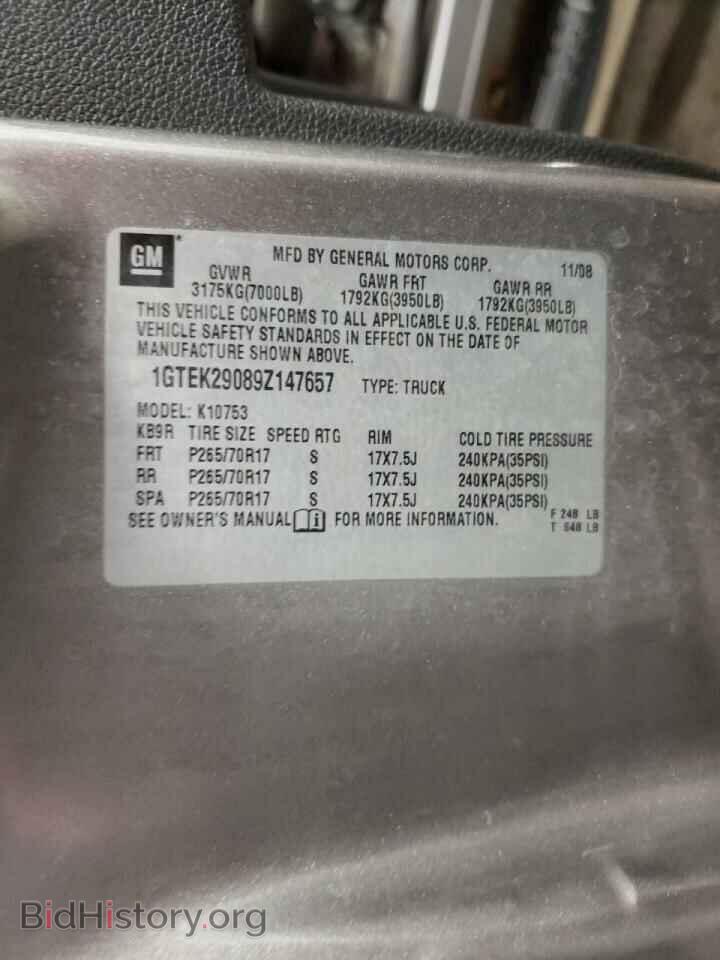 2009 GMC SIERRA - VIN: 1GTEK29089Z147657 - Фото 10