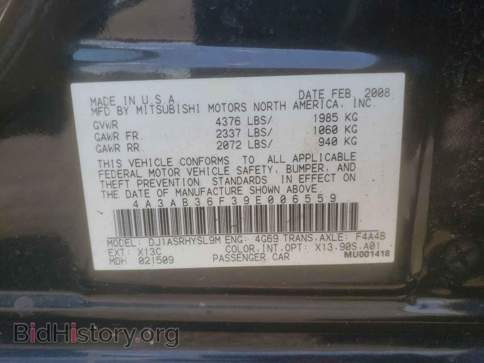 2009 MITSUBISHI GALANT - VIN: 4A3AB36F39E006559 - Фото 10