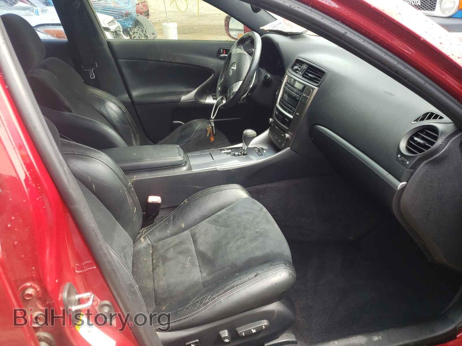 2012 LEXUS IS - VIN: JTHBF5C27C2101951 - Photo 5