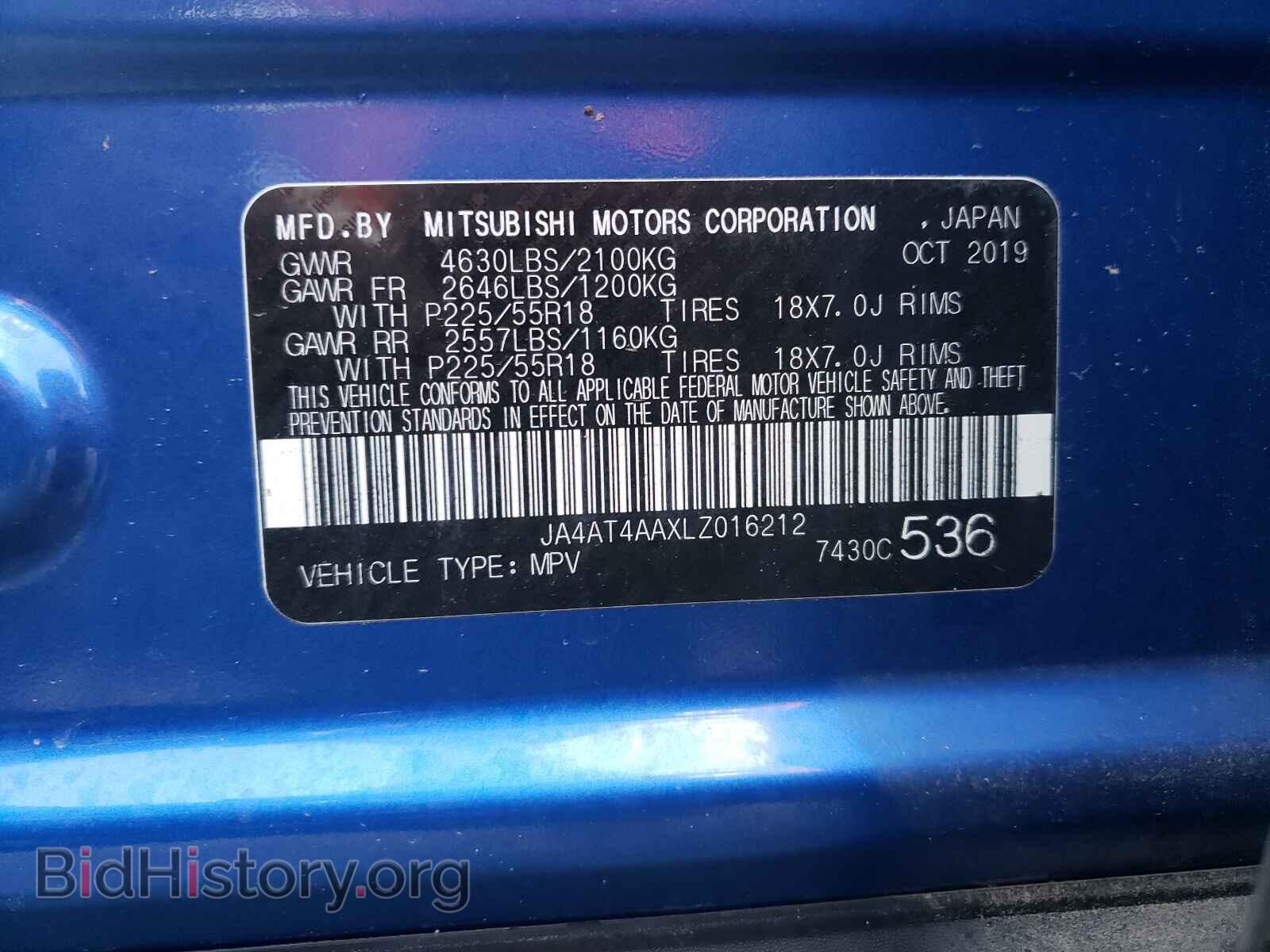 2020 MITSUBISHI ECLIPSE - VIN: JA4AT4AAXLZ016212 - Photo 10