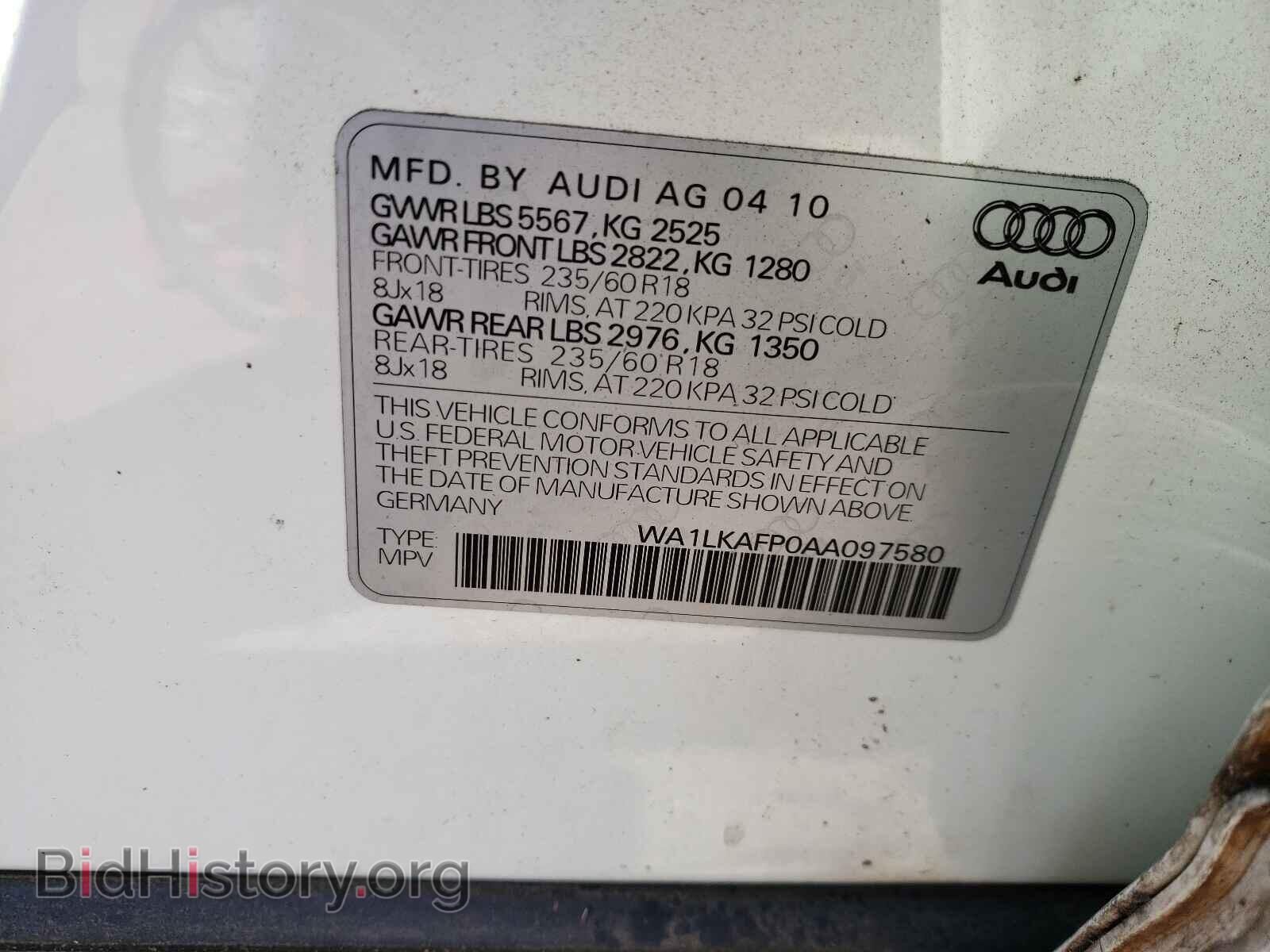 2010 AUDI Q5 - VIN: WA1LKAFP0AA097580 - Фото 10