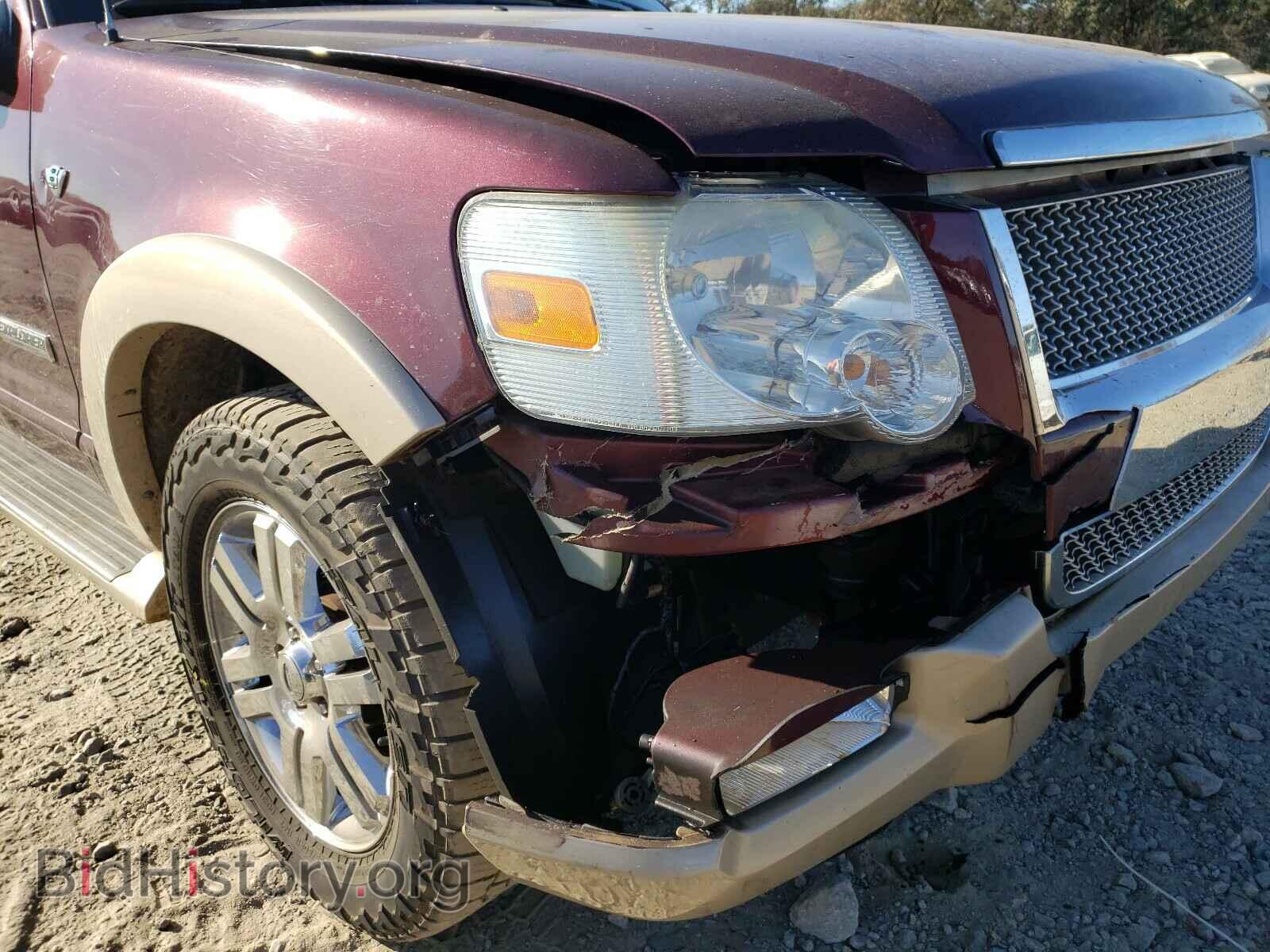 2007 FORD EXPLORER - VIN: 1FMEU64857UB46213 - Photo 9