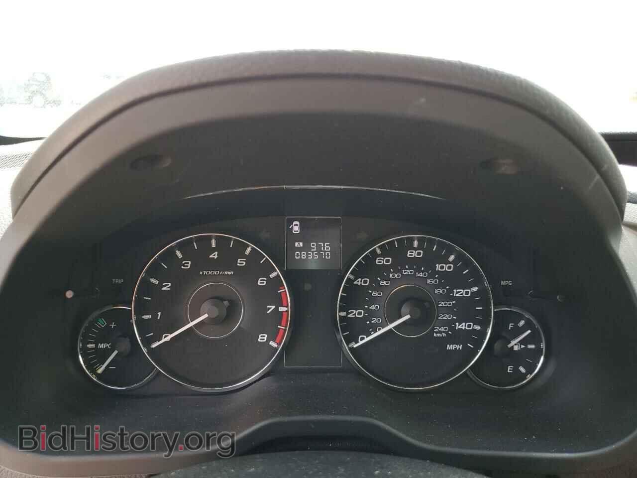 2012 SUBARU OUTBACK - VIN: 4S4BRCCC9C3249062 - Photo 9