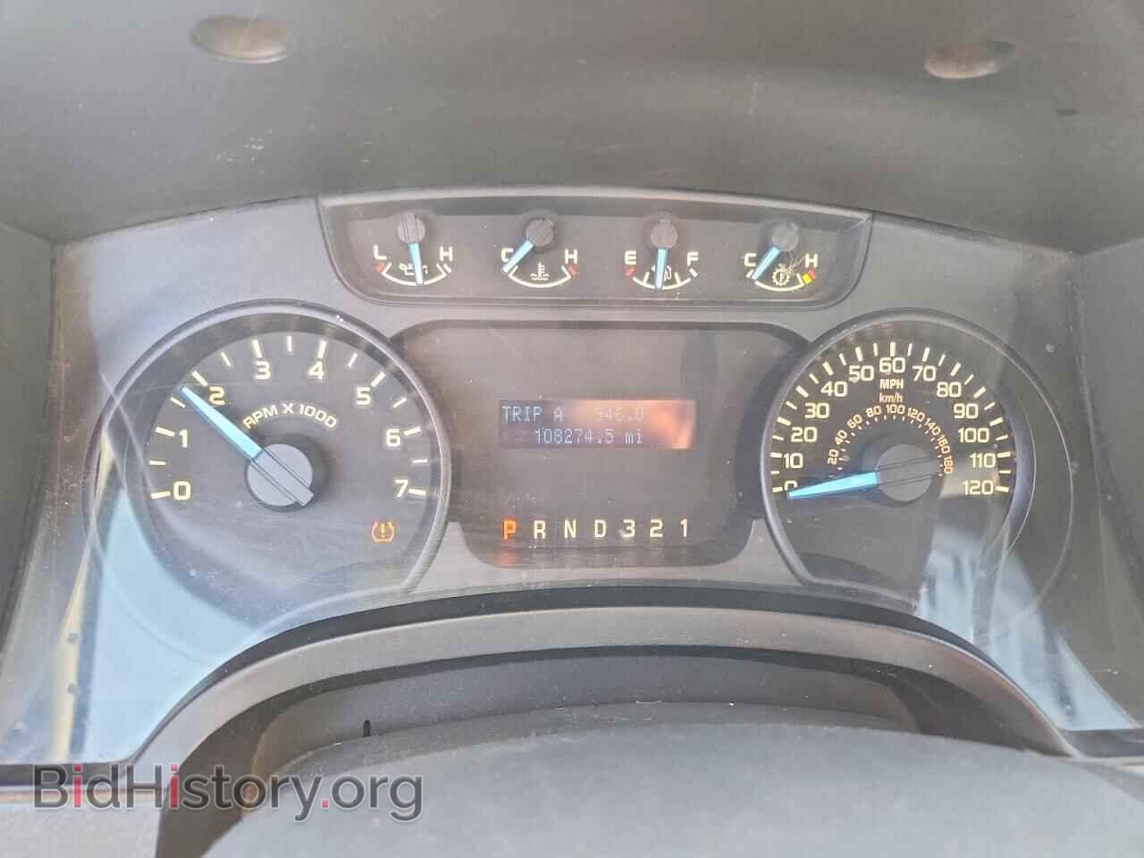 2012 FORD F150 - VIN: 1FTMF1CM8CFB58978 - Фото 9