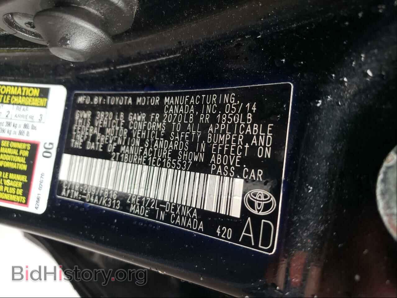 2014 TOYOTA COROLLA - VIN: 2T1BURHE1EC165537 - Фото 10