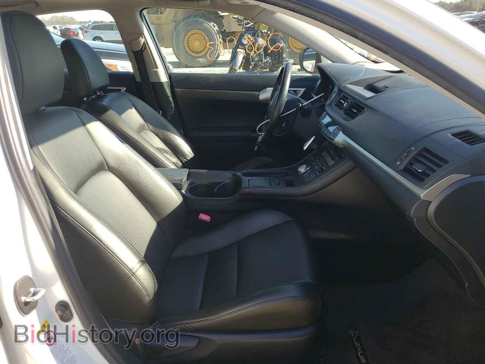 2012 LEXUS CT 200 - VIN: JTHKD5BH1C2110401 - Фото 5