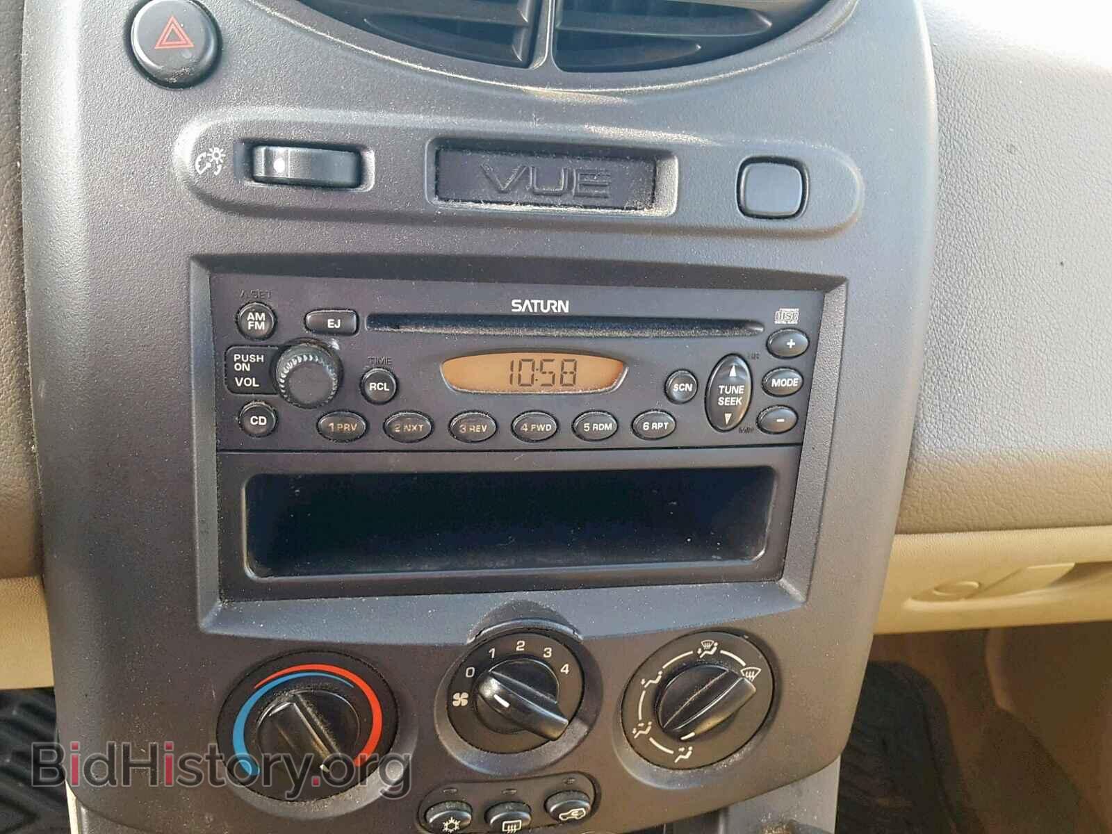 2003 SATURN VUE - VIN: 5GZCZ33D43S880680 - Фото 9