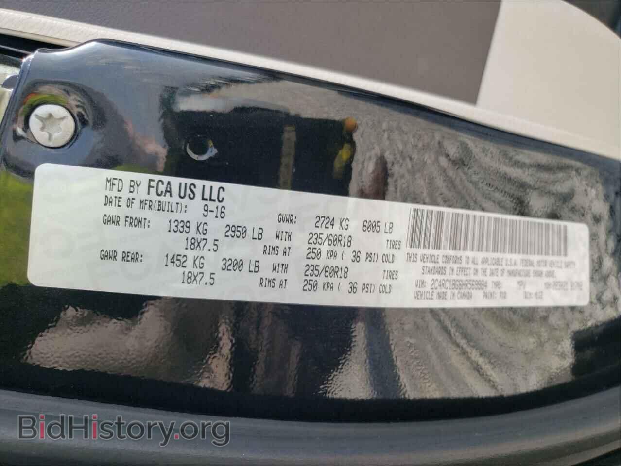 2017 CHRYSLER PACIFICA - VIN: 2C4RC1BG6HR569984 - Фото 10