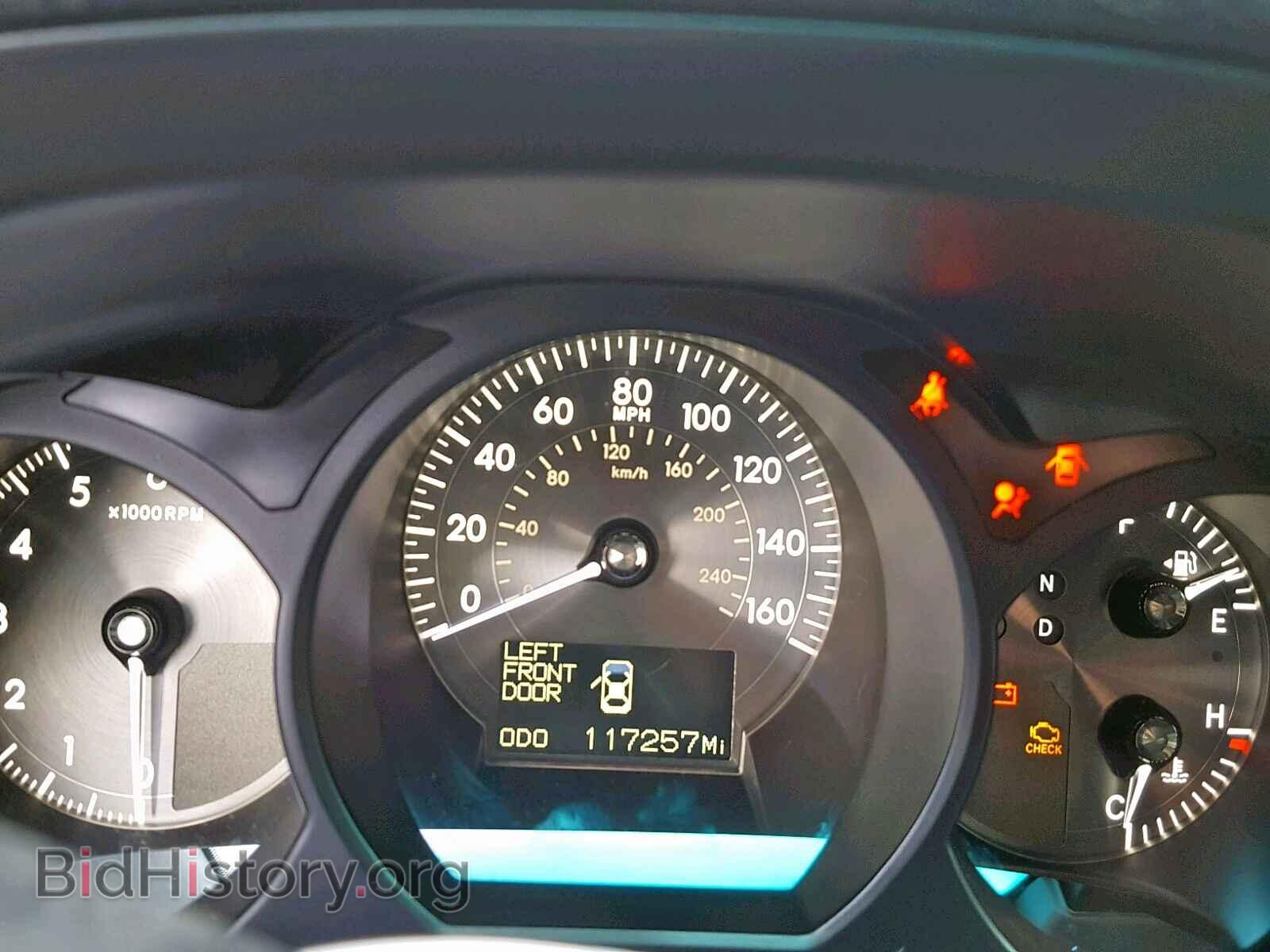 2007 LEXUS GS350 - VIN: JTHBE96S970023048 - Фото 8
