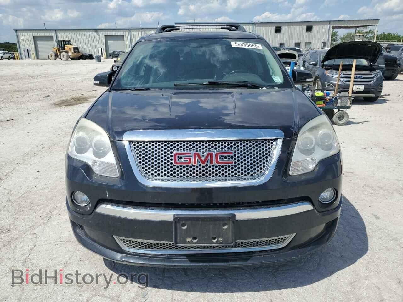 2012 GMC ACADIA DEN - VIN: 1GKKRTED6CJ390861 - Фото 5