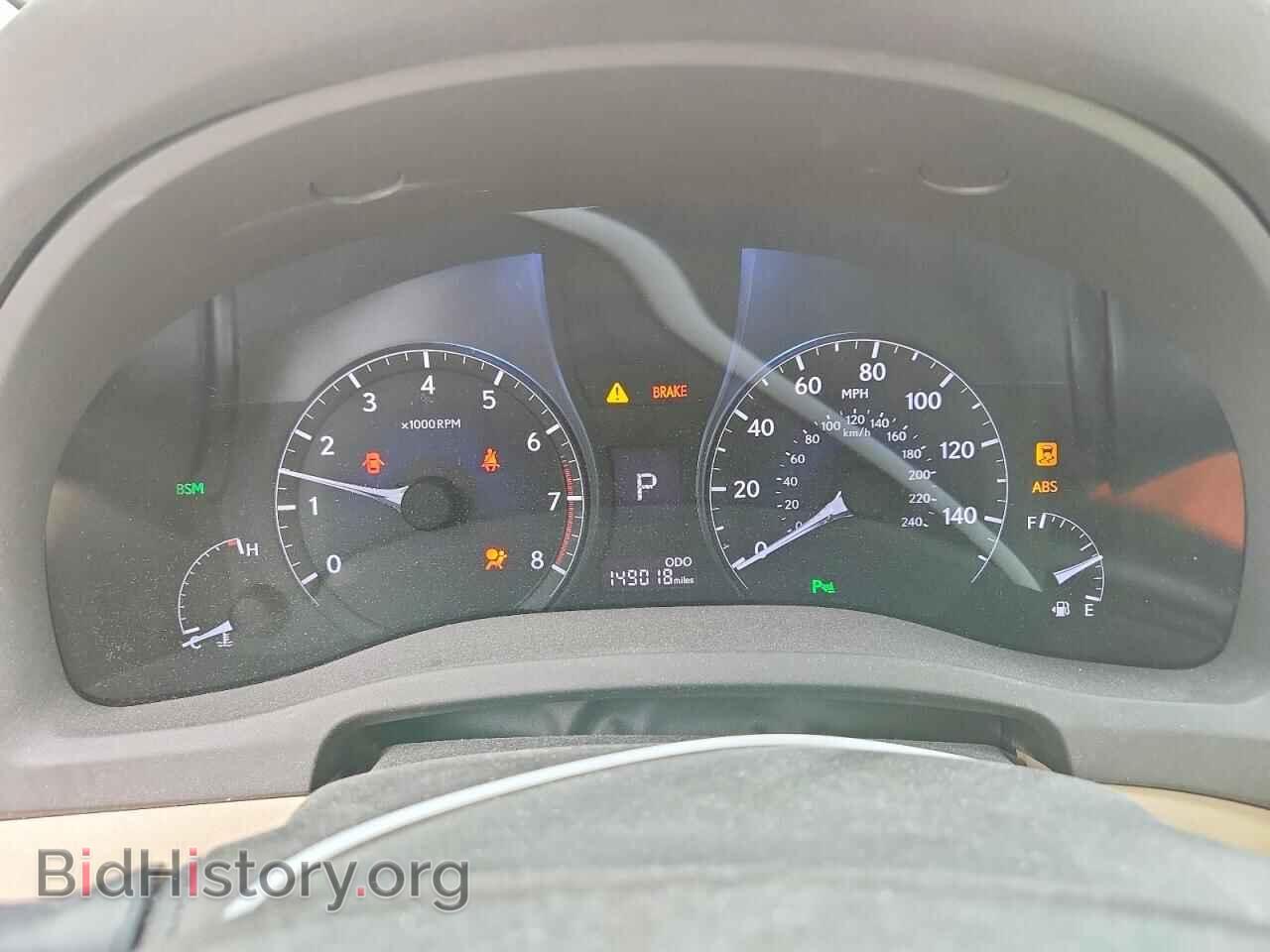 2014 LEXUS RX350 - VIN: 2T2BK1BA6EC240791 - Photo 9