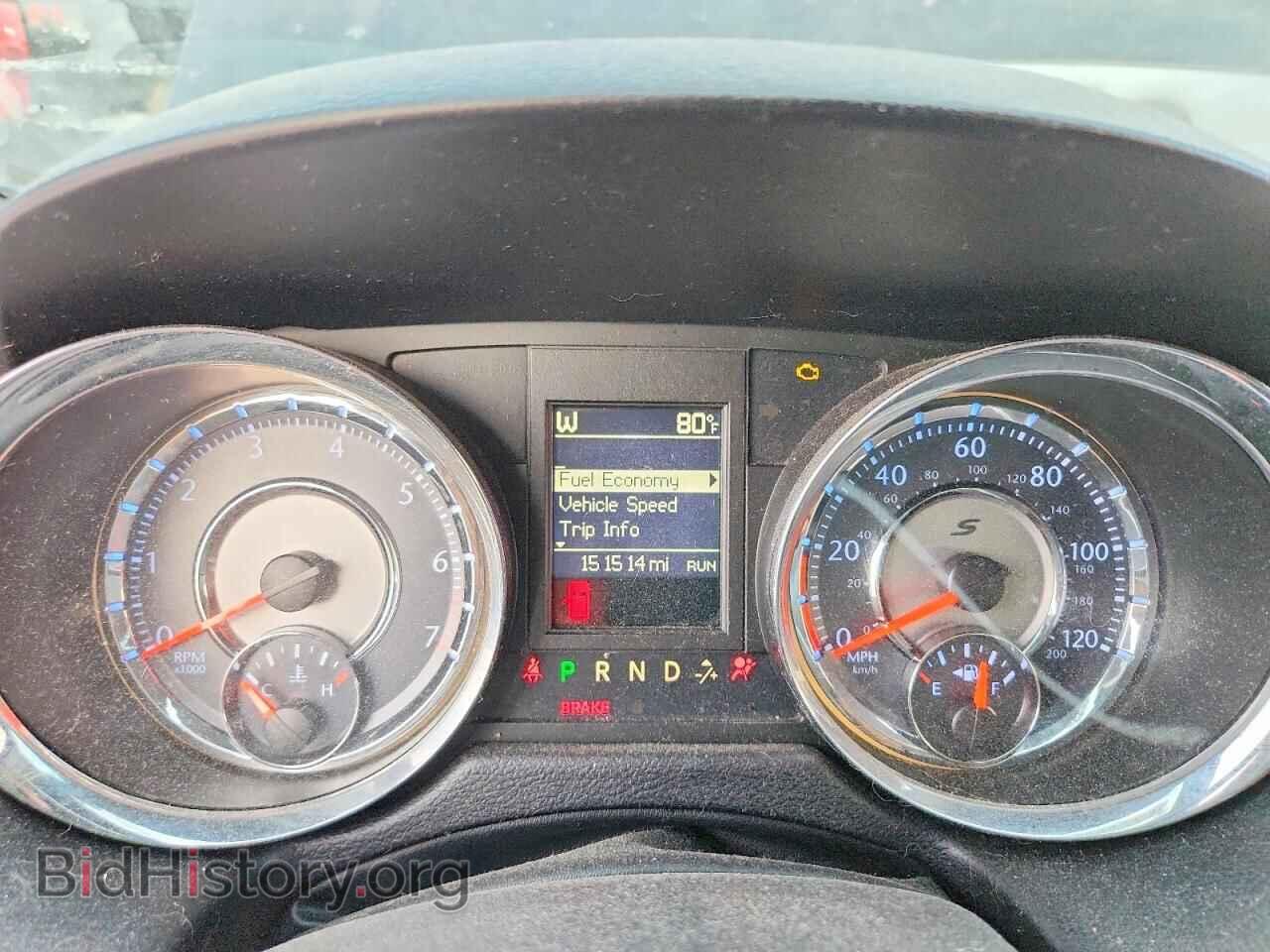 2014 CHRYSLER MINIVAN - VIN: 2C4RC1HG7ER413648 - Photo 9
