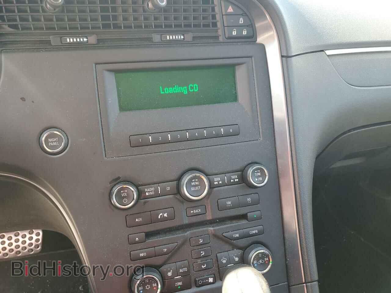 2011 SAAB 9 5 - VIN: YS3GR4BJ9B4002111 - Фото 9