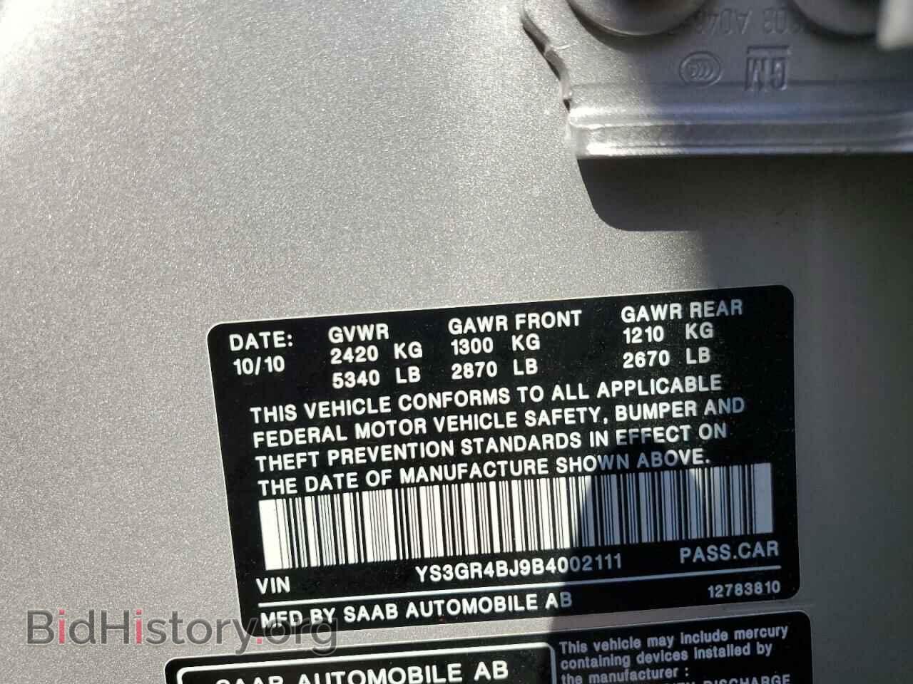 2011 SAAB 9 5 - VIN: YS3GR4BJ9B4002111 - Фото 10