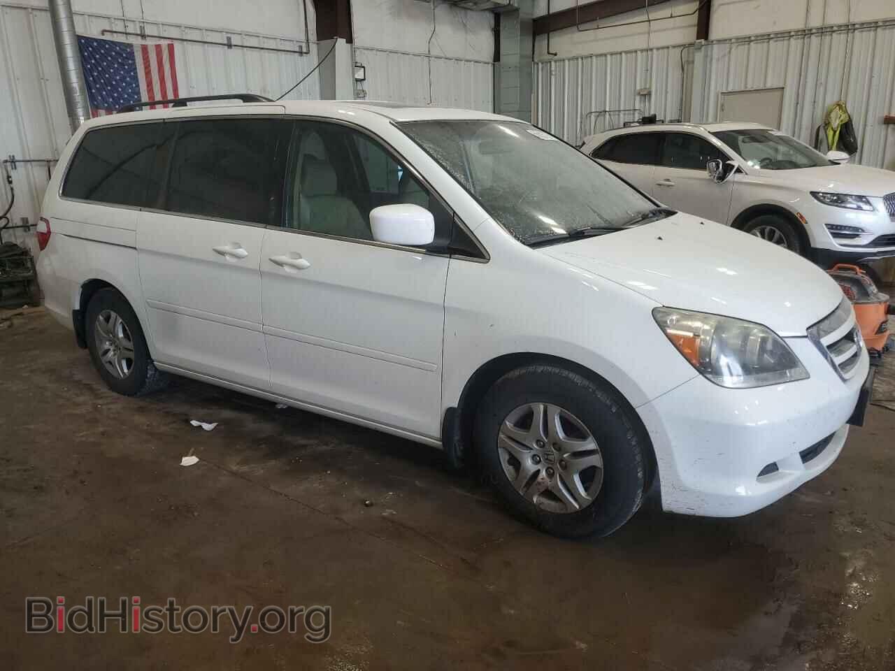 2007 HONDA All Models - VIN: 5FNRL38667B139960 - Фото 4