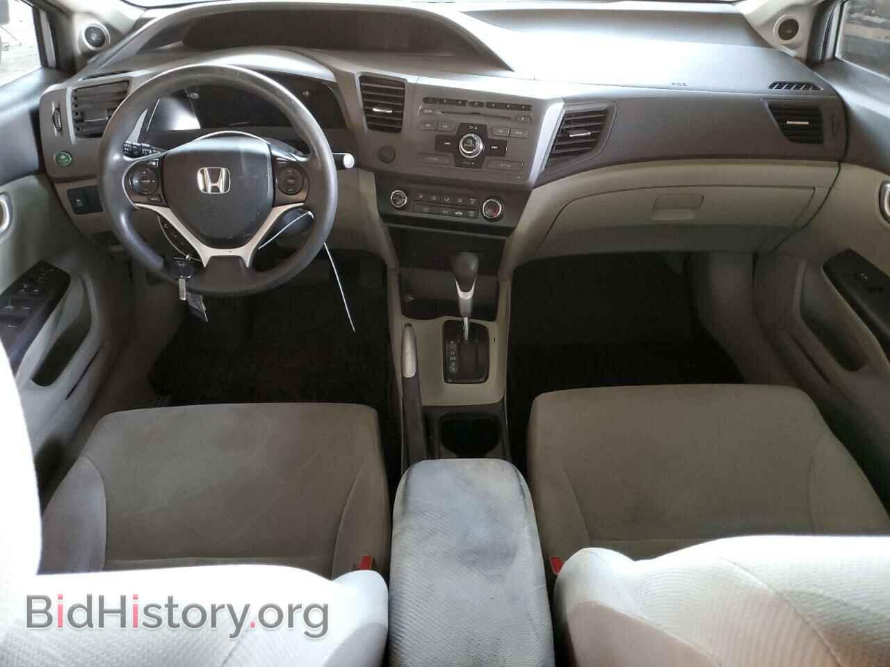 2012 HONDA CIVIC - VIN: 19XFB2F86CE308461 - Photo 8