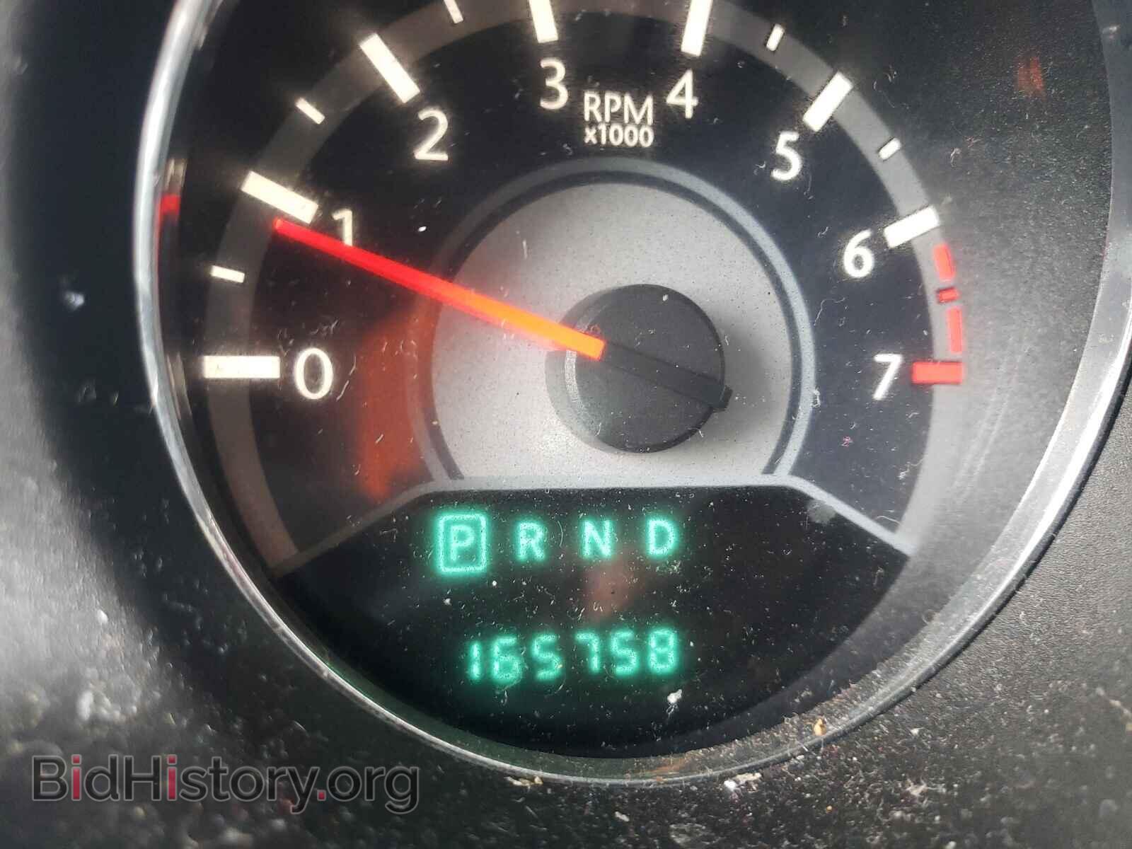2014 CHRYSLER 200 - VIN: 1C3CCBAB3EN204970 - Фото 8