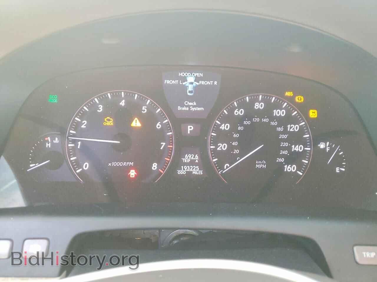 2012 LEXUS LS460 - VIN: JTHBL5EF6C5111801 - Photo 9