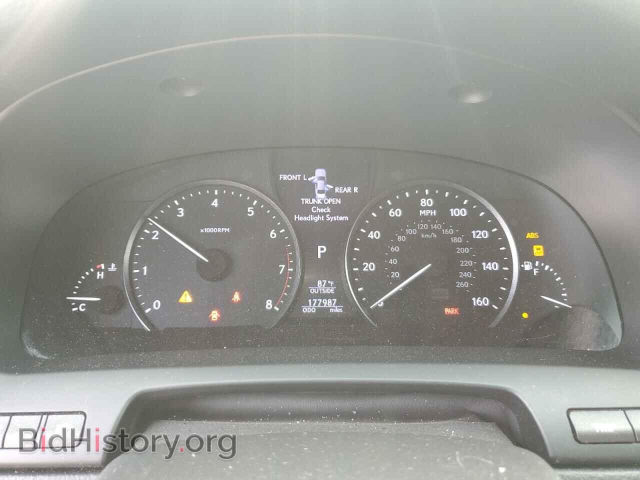 2013 LEXUS LS460 - VIN: JTHCL5EF0D5017614 - Photo 9