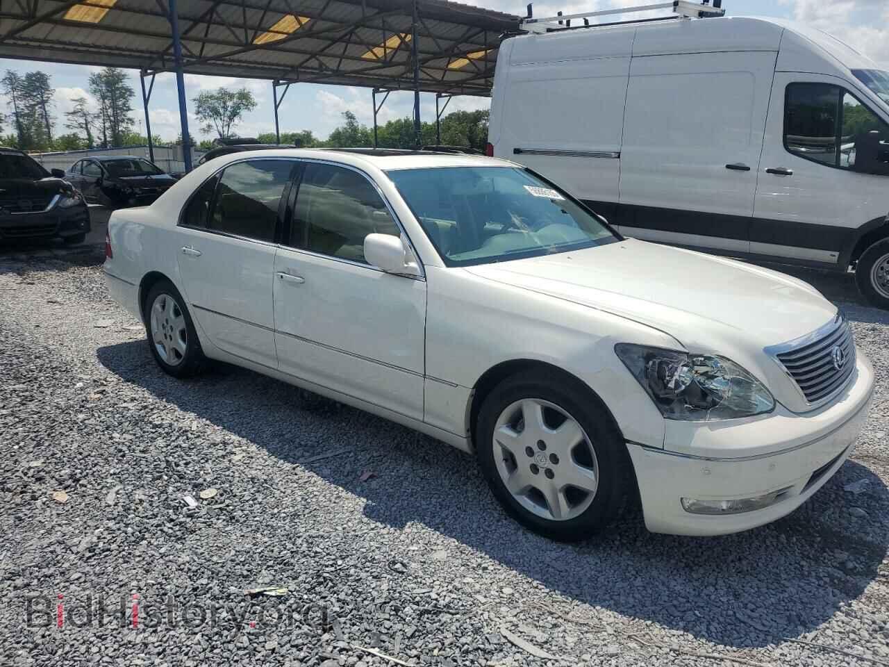 2005 LEXUS LS430 - VIN: JTHBN36F655007129 - Фото 4