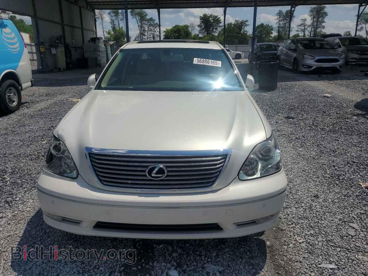 2005 LEXUS LS430 - VIN: JTHBN36F655007129 - Фото 5
