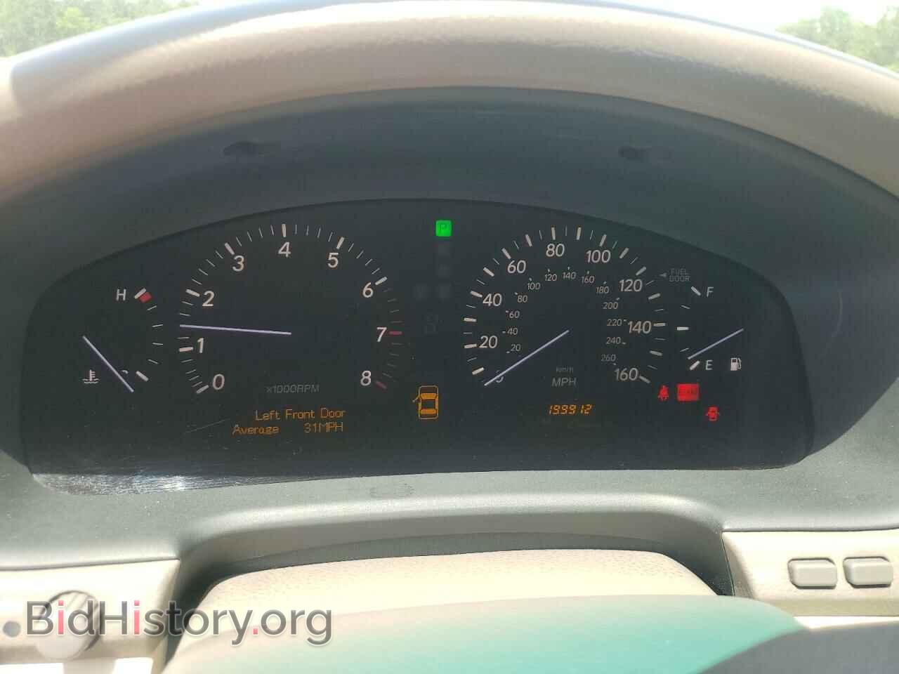 2005 LEXUS LS430 - VIN: JTHBN36F655007129 - Фото 9