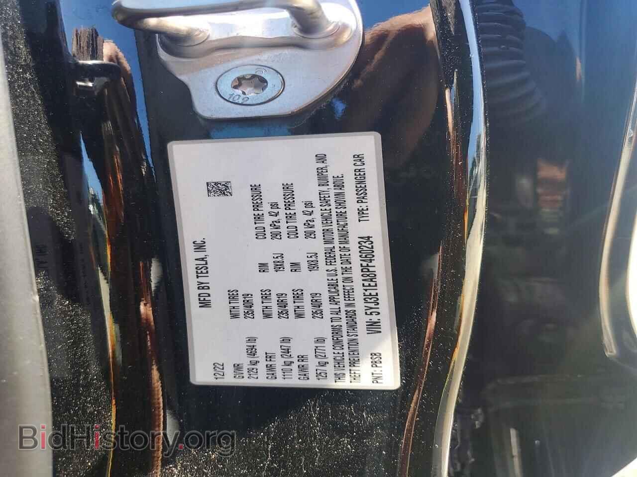 2023 TESLA MODEL 3 - VIN: 5YJ3E1EA8PF460234 - Photo 12