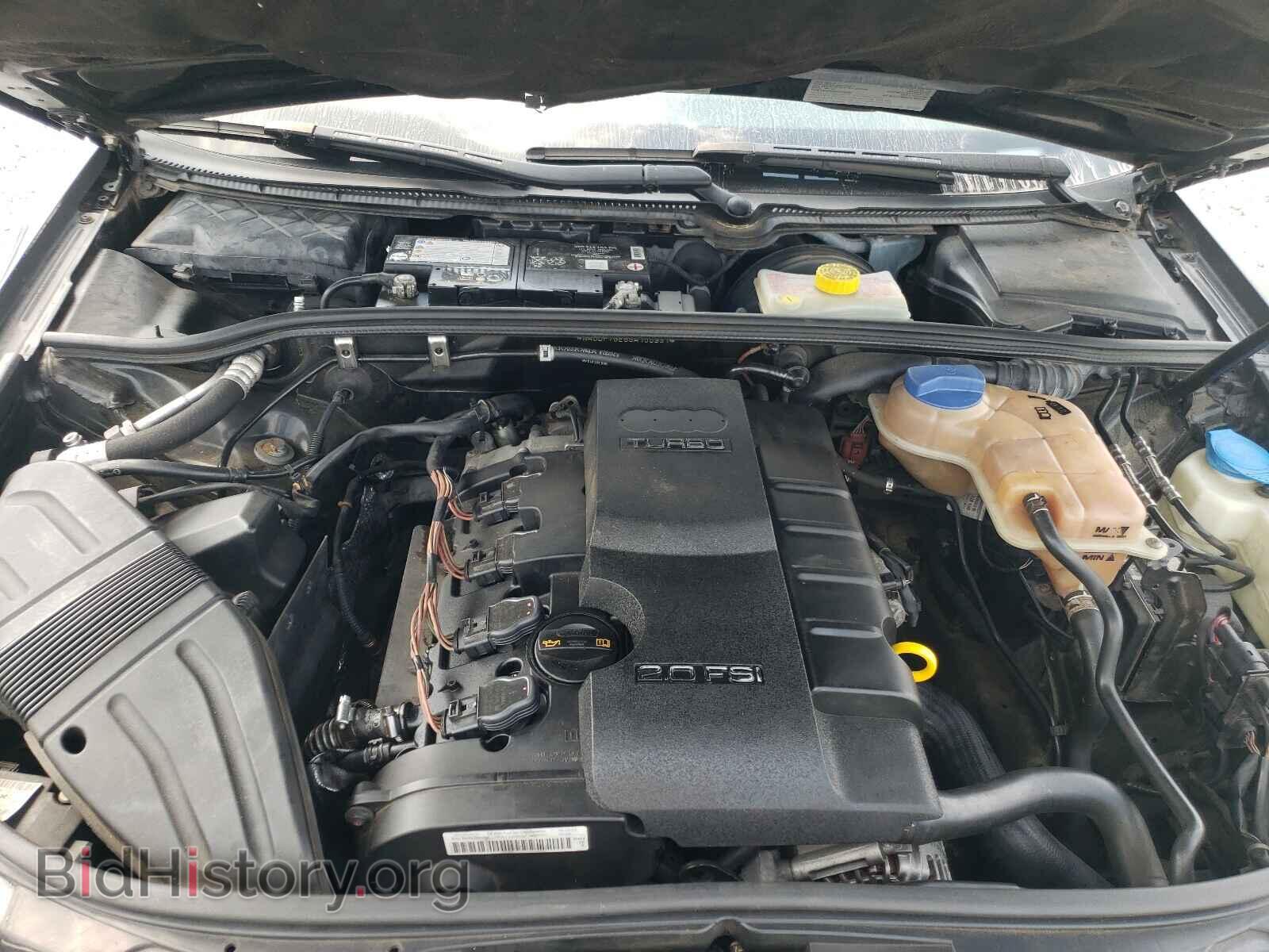 2008 AUDI A4 - VIN: WAUDF78E88A156931 - Фото 7