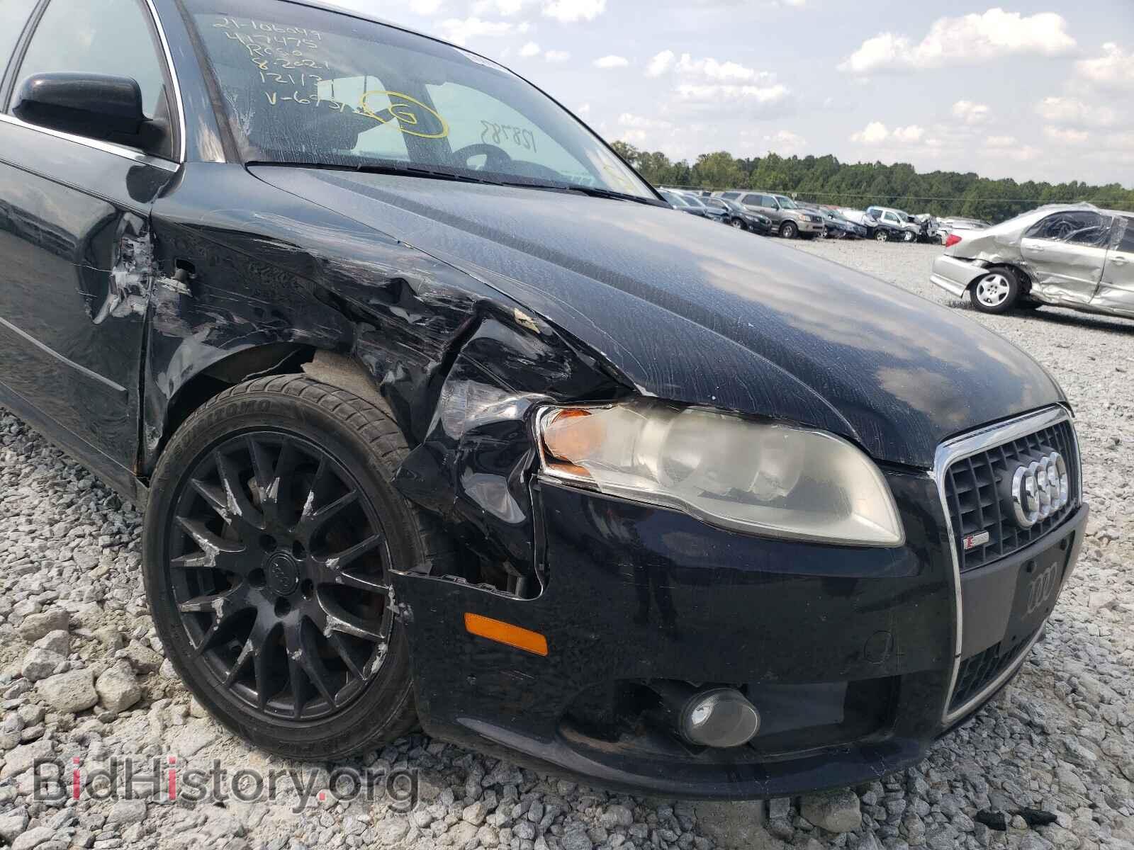 2008 AUDI A4 - VIN: WAUDF78E88A156931 - Фото 9