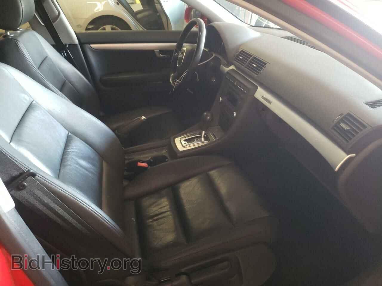 2007 AUDI A4 - VIN: WAUDF78E97A004879 - Фото 5