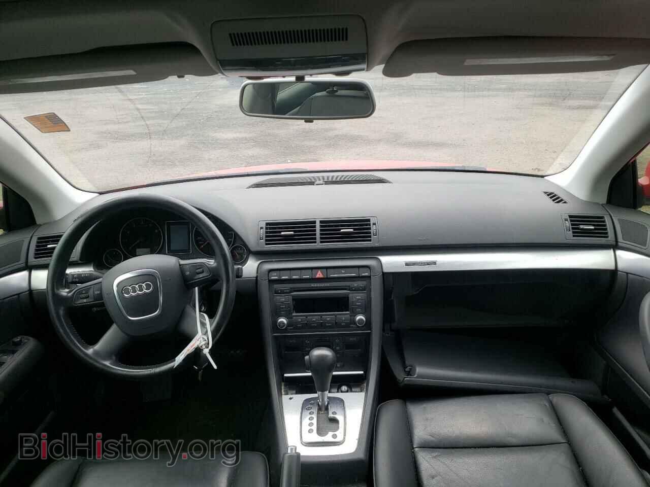 2007 AUDI A4 - VIN: WAUDF78E97A004879 - Фото 9