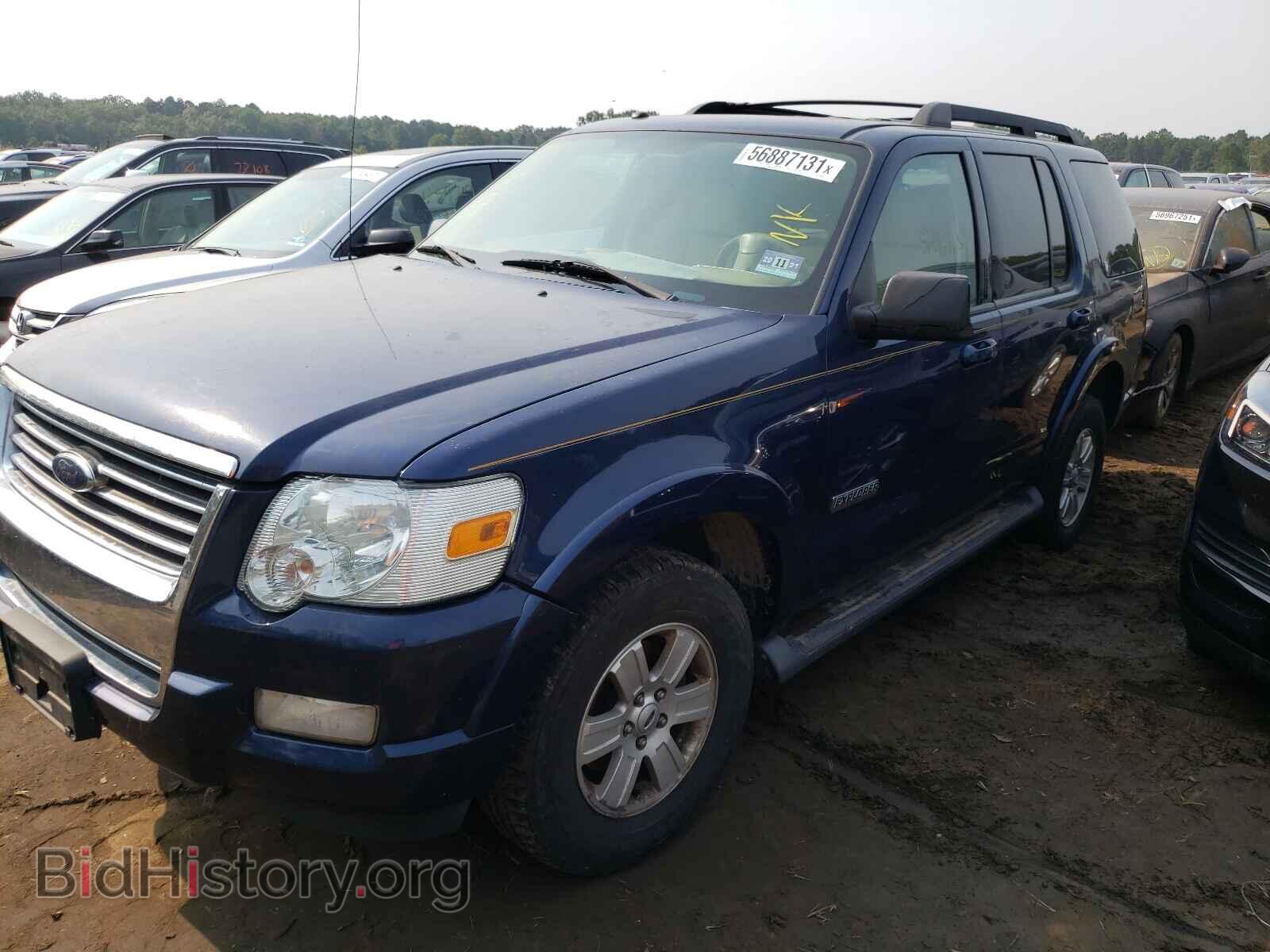 2008 FORD EXPLORER - VIN: 1FMEU73E48UA68358 - Фото 2