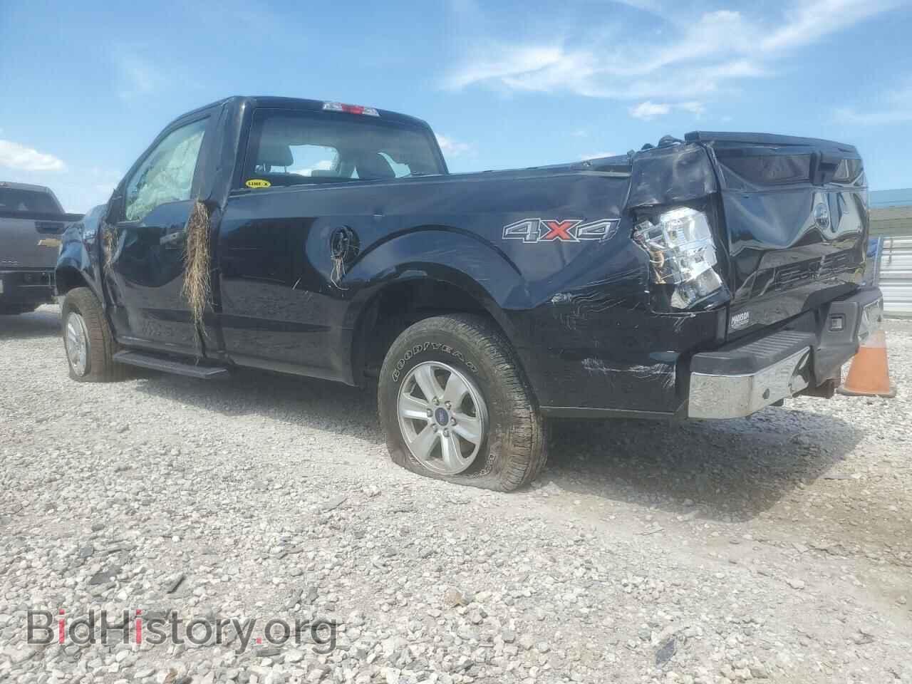 2020 FORD All Models - VIN: 1FTMF1EB5LKD15093 - Photo 2