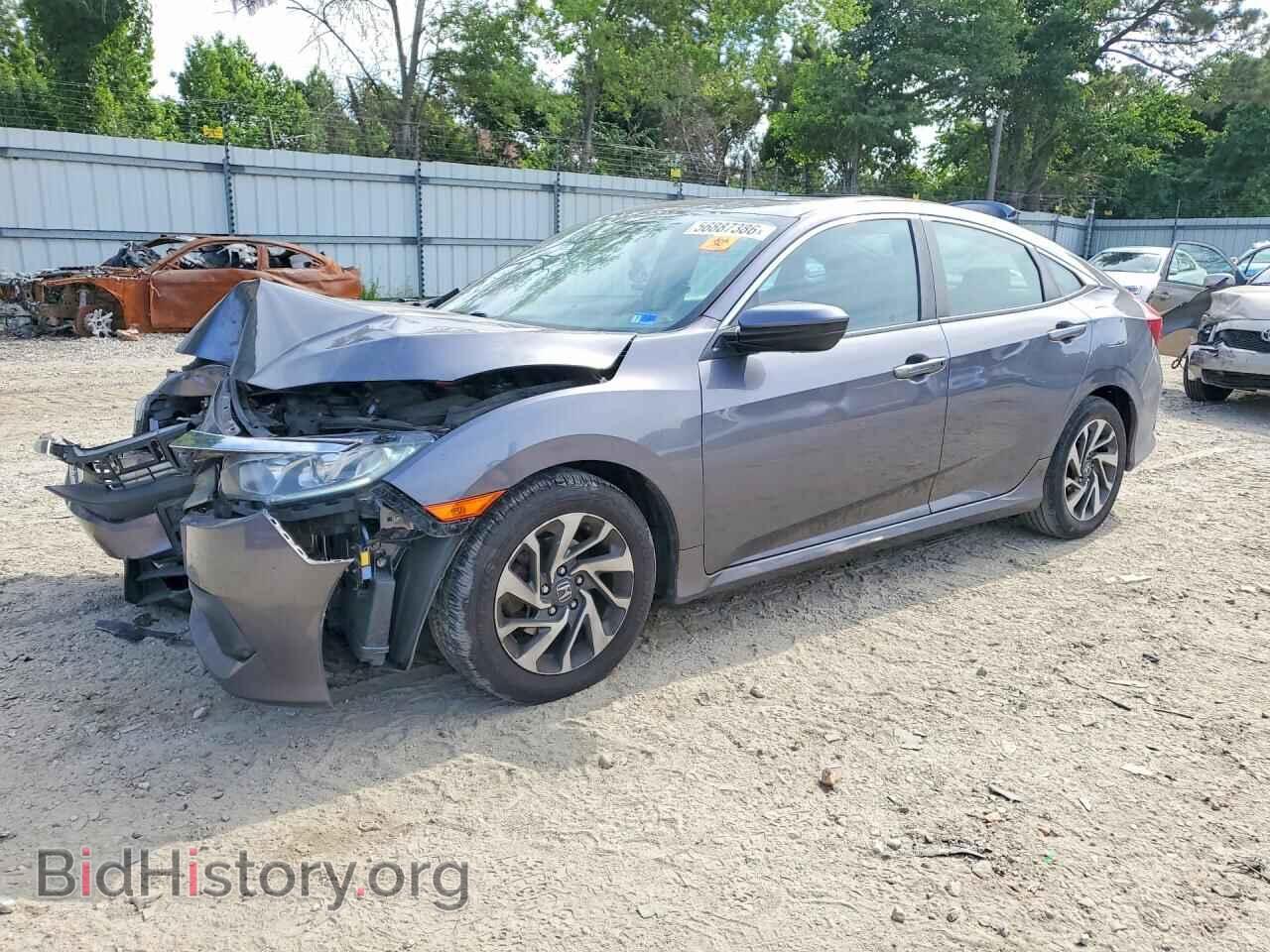 Photo 19XFC2F78HE218546 - HONDA CIVIC 2017