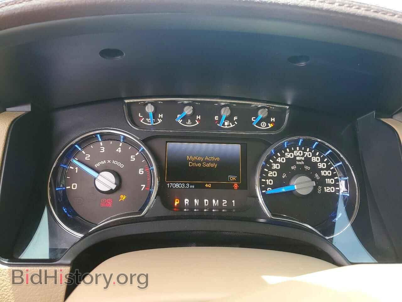 2013 FORD F150 - VIN: 1FTFW1EF9DKF07243 - Фото 9