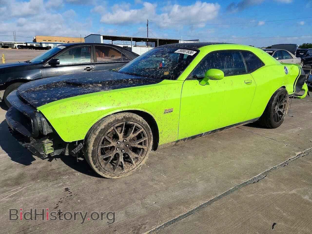 Photo 2C3CDZAT9FH869249 - DODGE CHALLENGER 2015