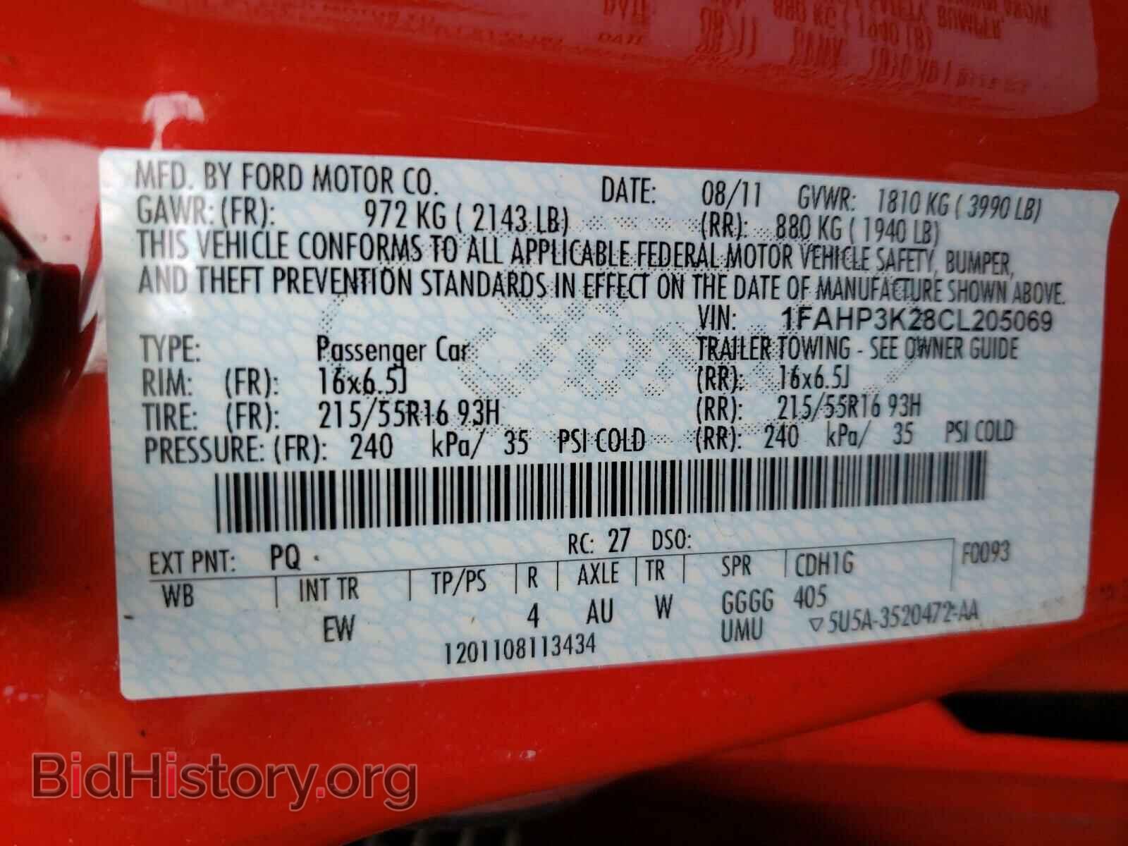 2012 FORD FOCUS - VIN: 1FAHP3K28CL205069 - Фото 10