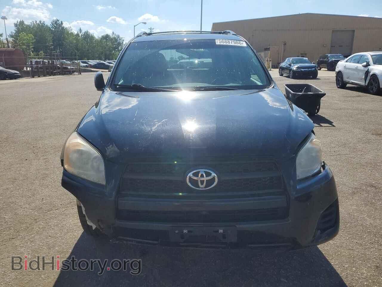 2012 TOYOTA RAV4 - VIN: 2T3BF4DV4CW254735 - Photo 5
