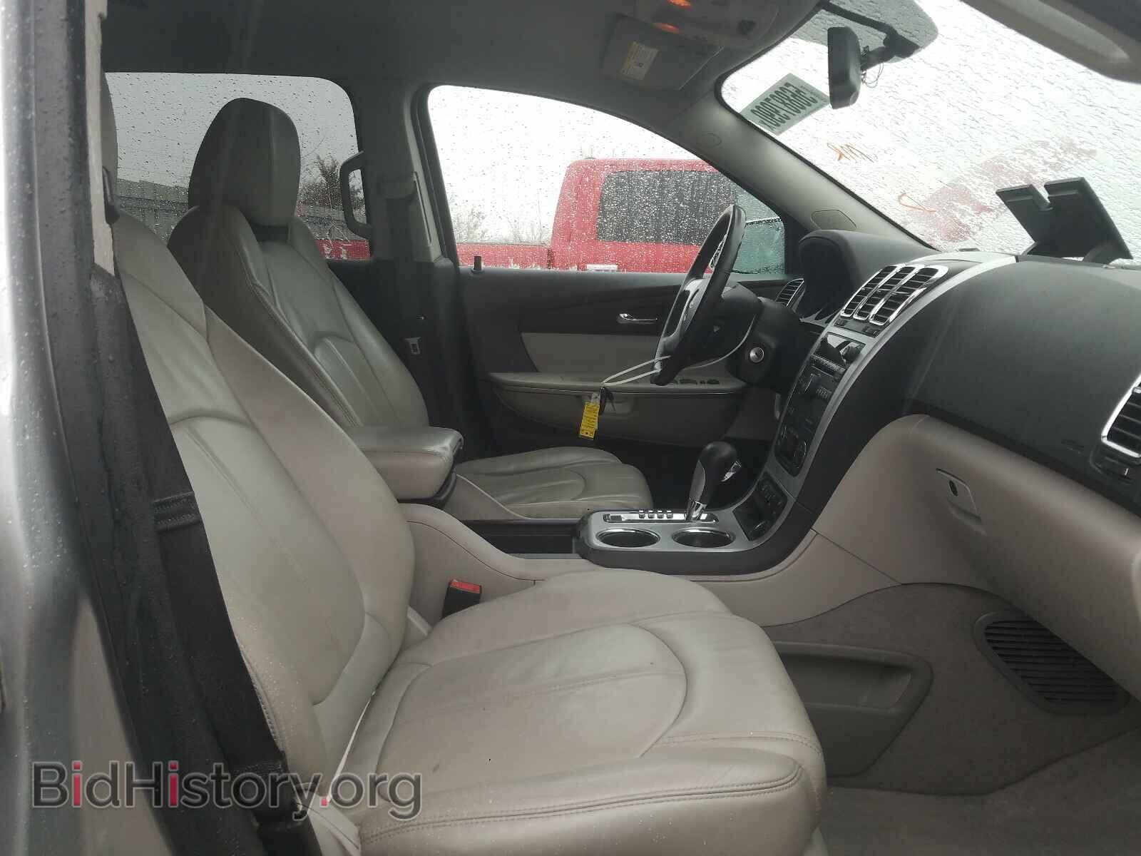 2012 GMC ACADIA - VIN: 1GKKVRED8CJ333995 - Photo 5