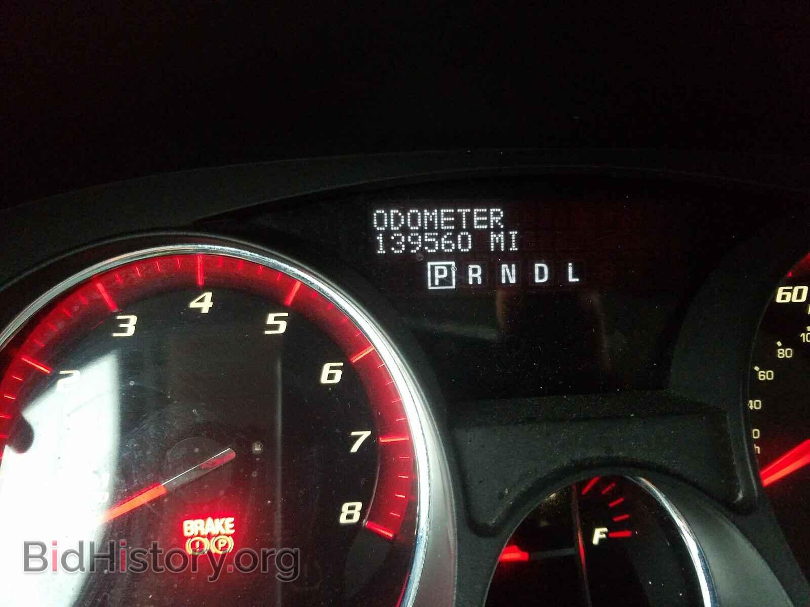 2012 GMC ACADIA - VIN: 1GKKVRED8CJ333995 - Photo 8