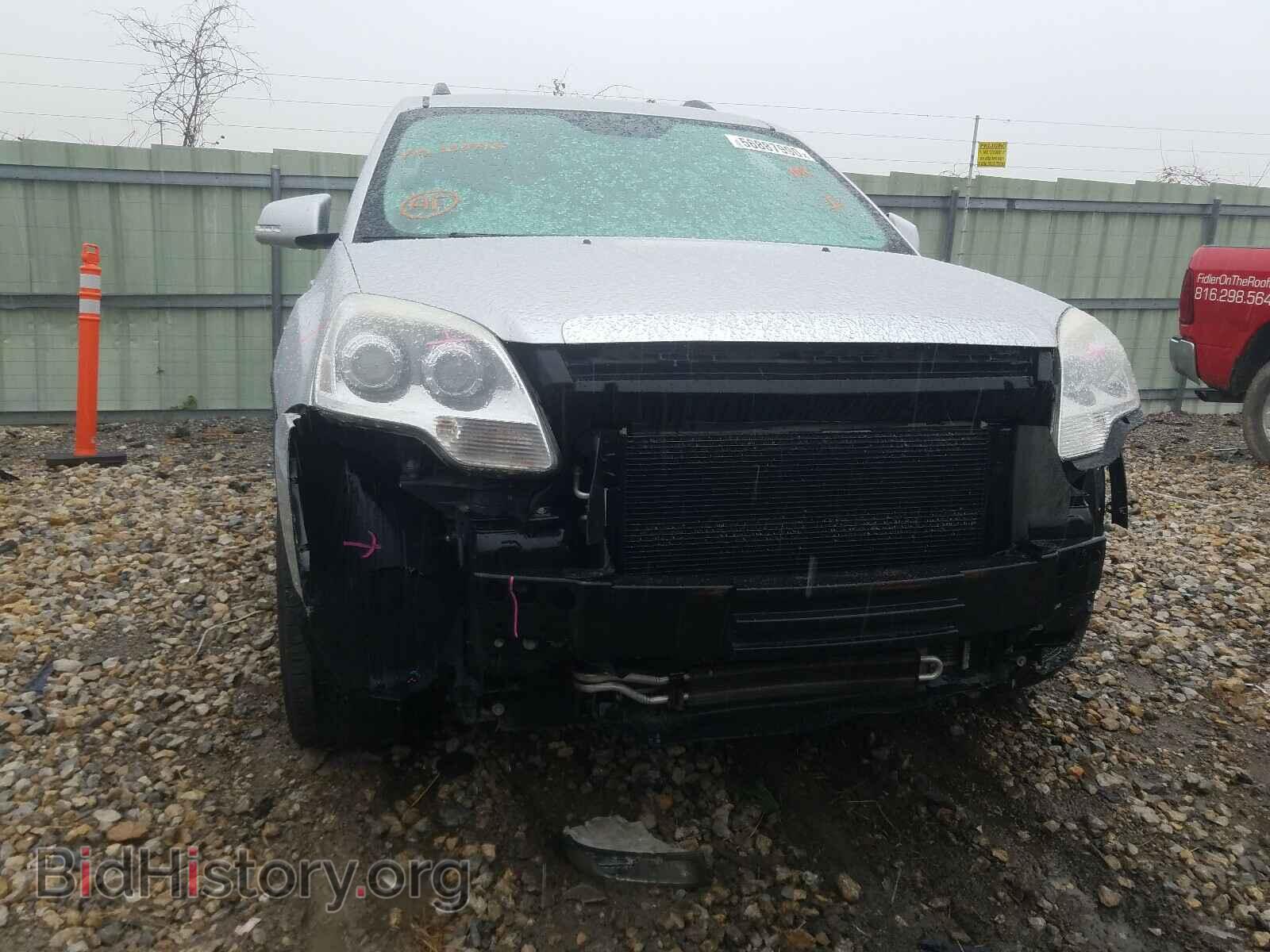 2012 GMC ACADIA - VIN: 1GKKVRED8CJ333995 - Photo 9
