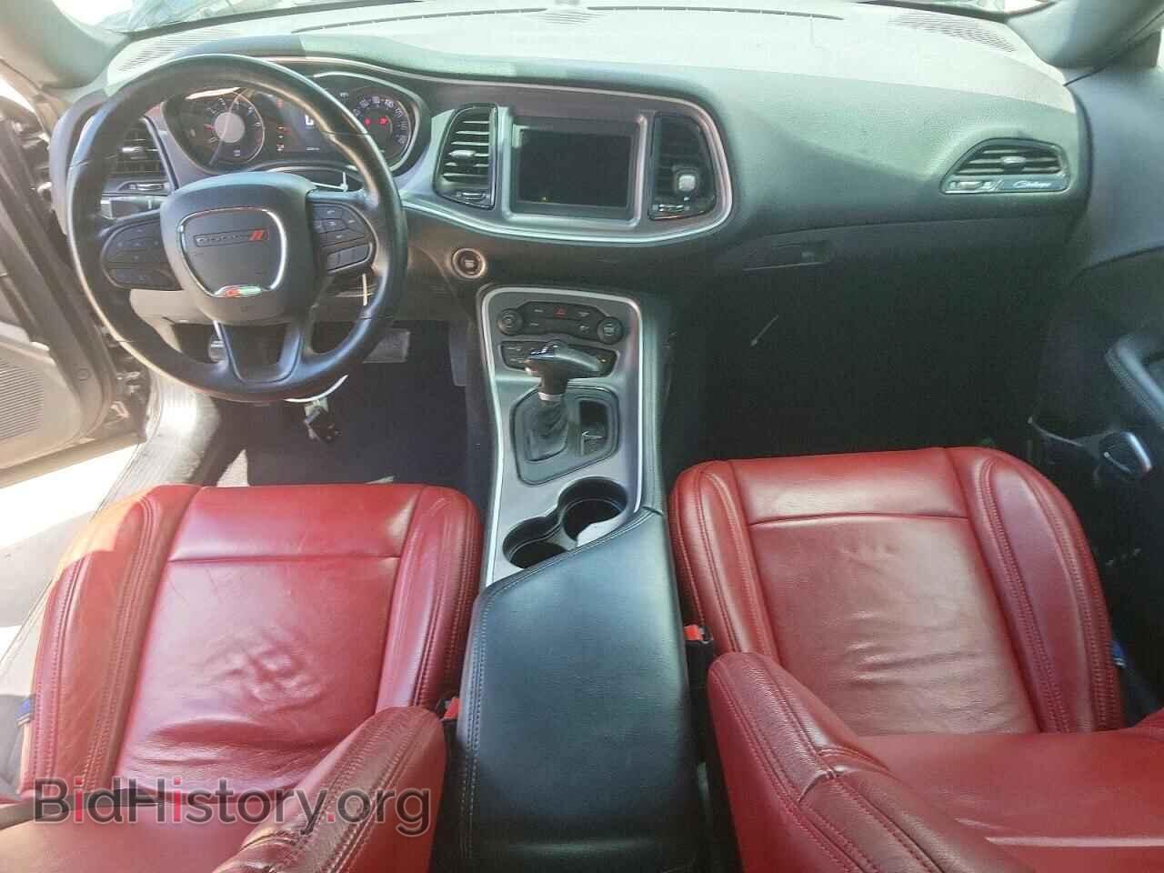 2020 DODGE CHALLENGER - VIN: 2C3CDZAG7LH179191 - Фото 8