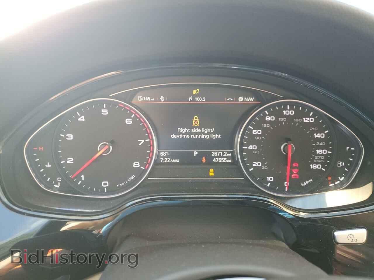 2016 AUDI A8 - VIN: WAU43AFD9GN006057 - Фото 9