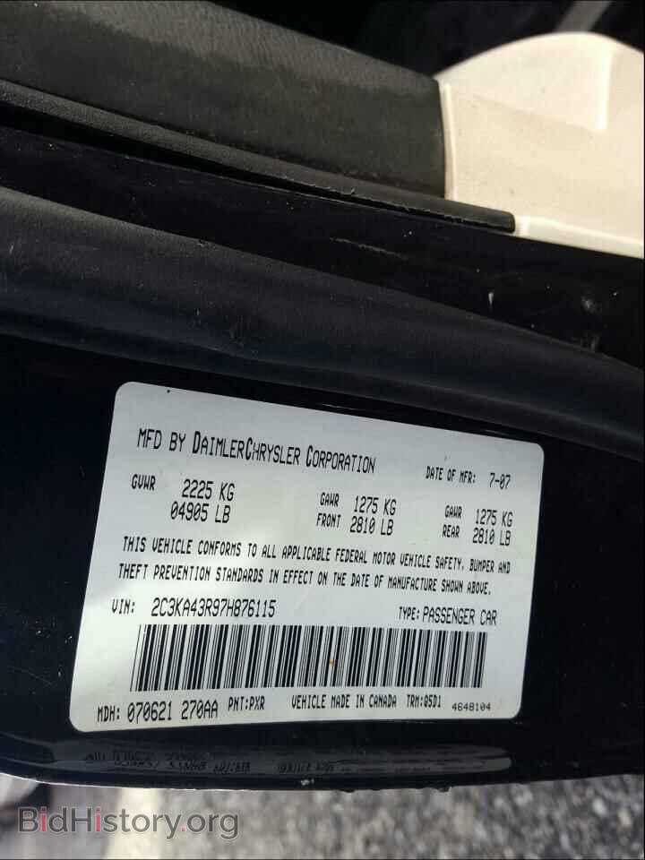 2007 CHRYSLER 300 - VIN: 2C3KA43R97H876115 - Фото 10