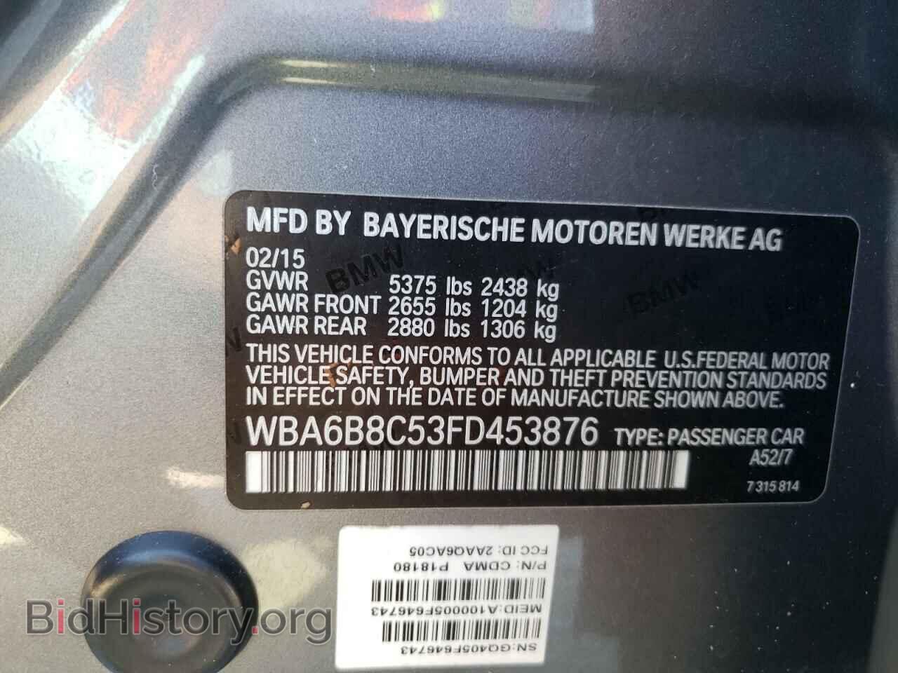2015 BMW 6 SERIES - VIN: WBA6B8C53FD453876 - Фото 12