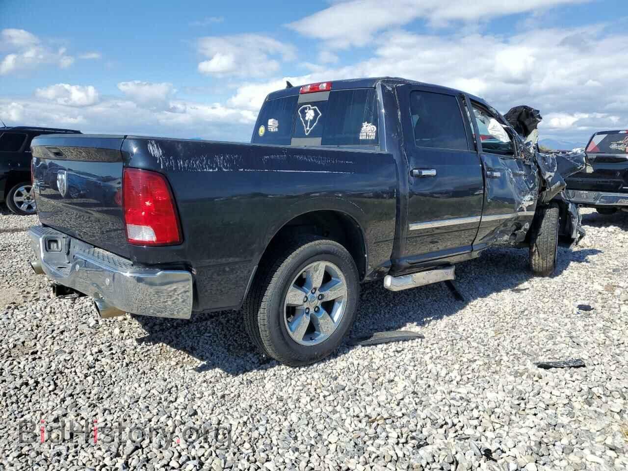 2015 RAM 1500 - VIN: 1C6RR6LT4FS729869 - Photo 3