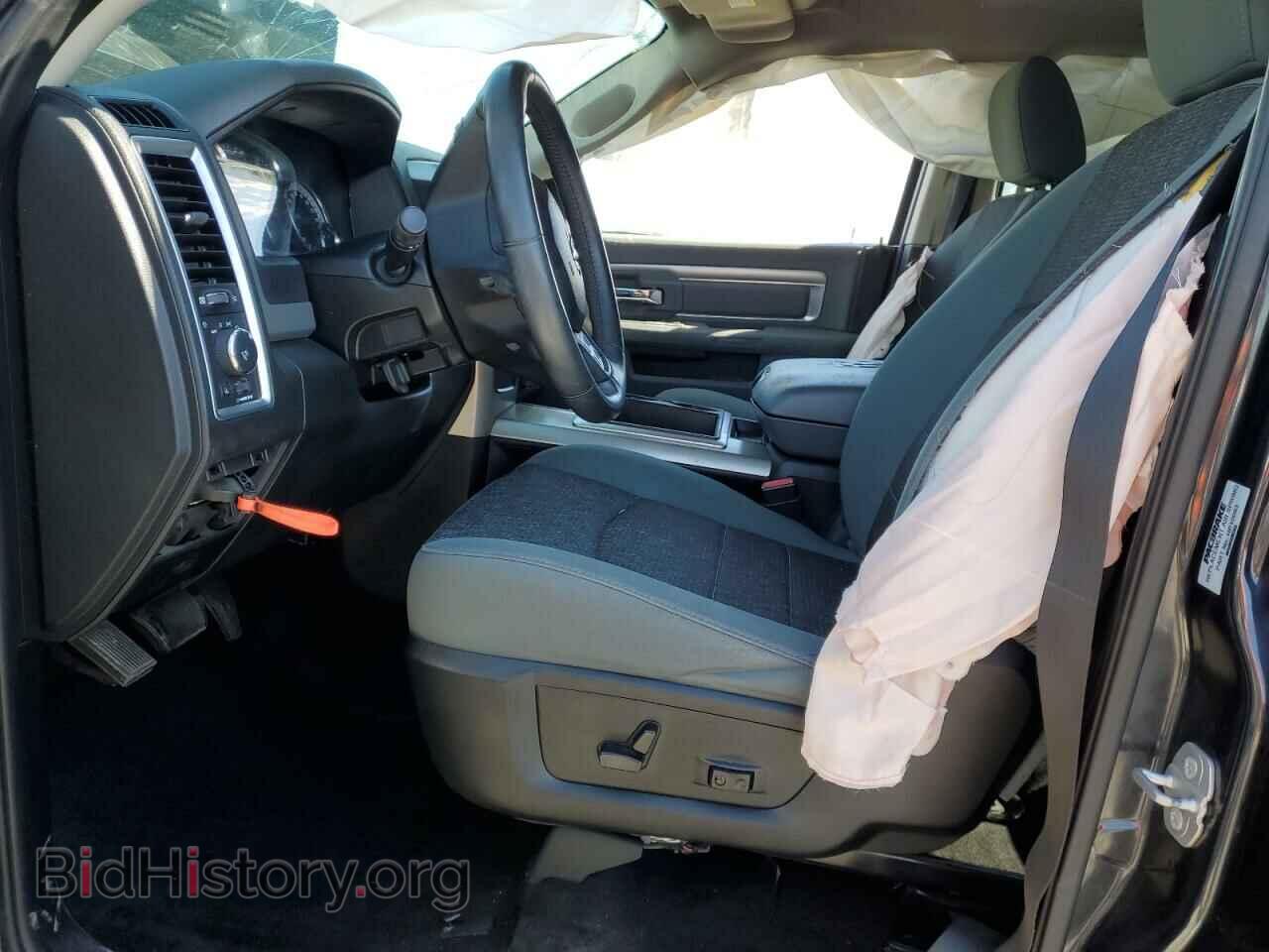 2015 RAM 1500 - VIN: 1C6RR6LT4FS729869 - Photo 7